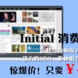 彩吧论坛天齐网首页302期开奖结果